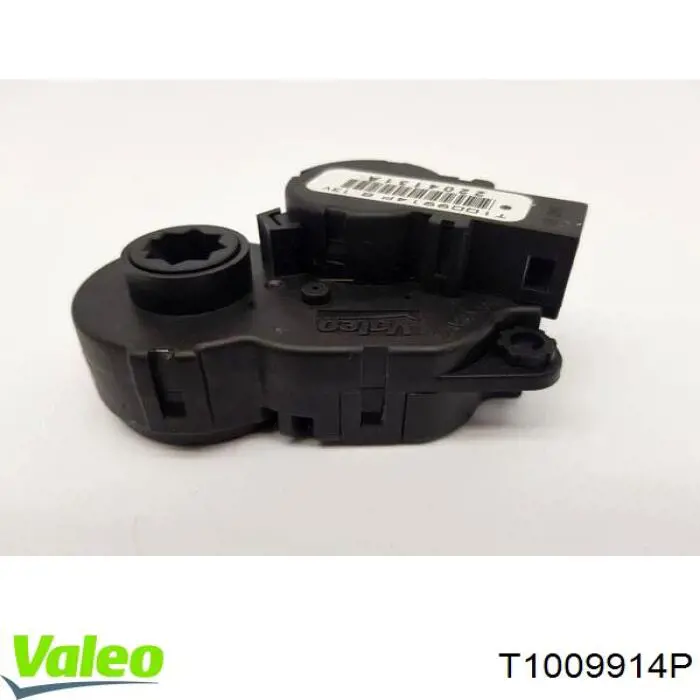 Двигун заслінки печі VALEO T1009914P ціна, від 12.68 USD