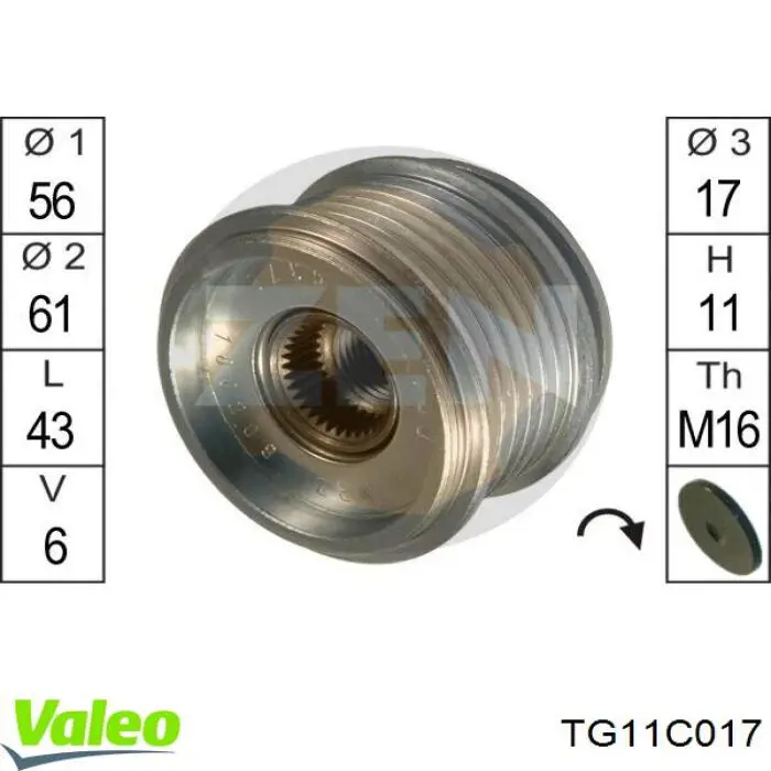 Генератор TG11C017 VALEO