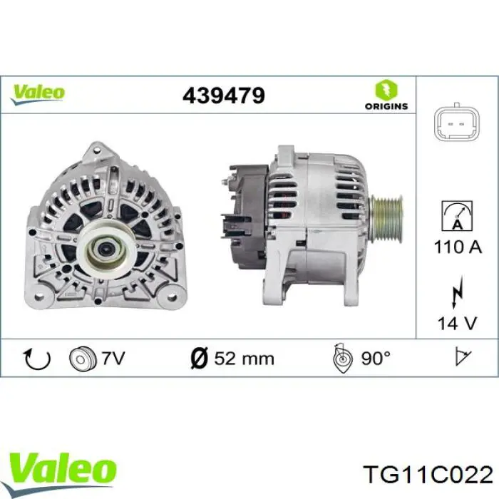 TG11C022 VALEO генератор