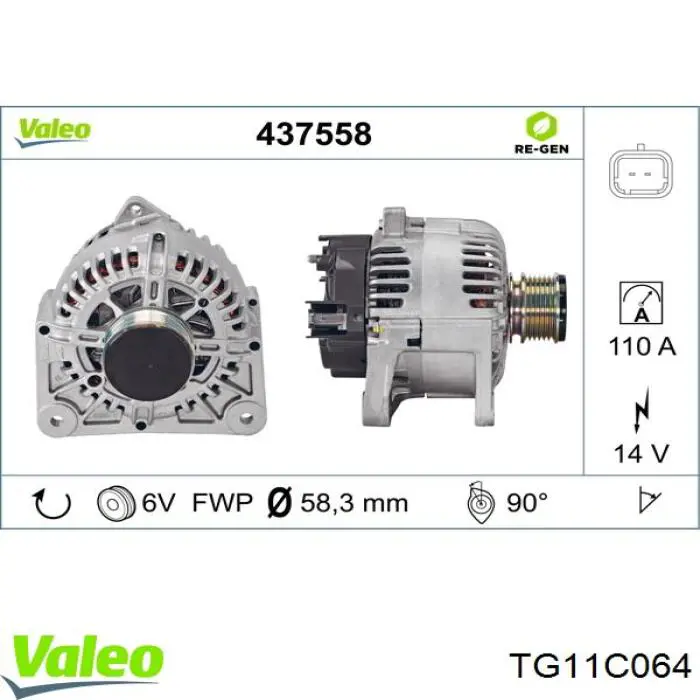 TG11C064 VALEO генератор
