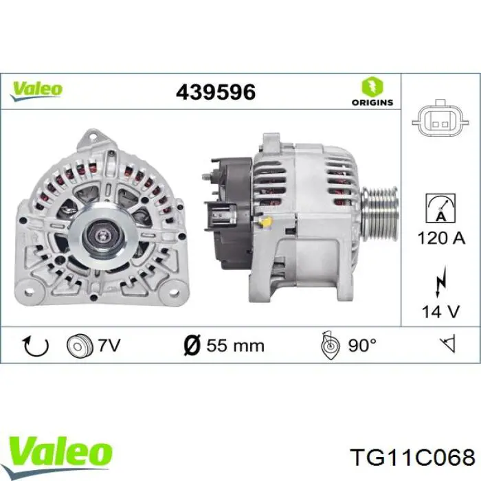 Генератор Renault (RVI) 8200718724 ціна, від 169.52 USD