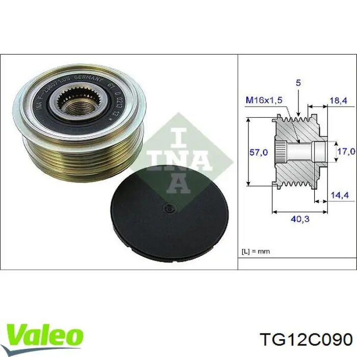TG12C090 VALEO Авто генератор