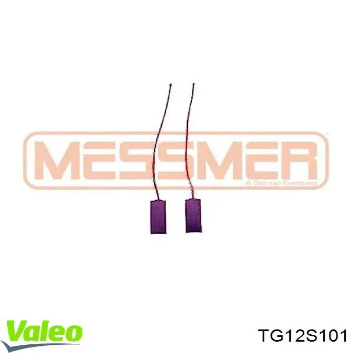 TG12S101 VALEO генератор
