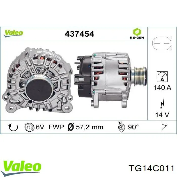 Купити TG14C011 VALEO Генератор