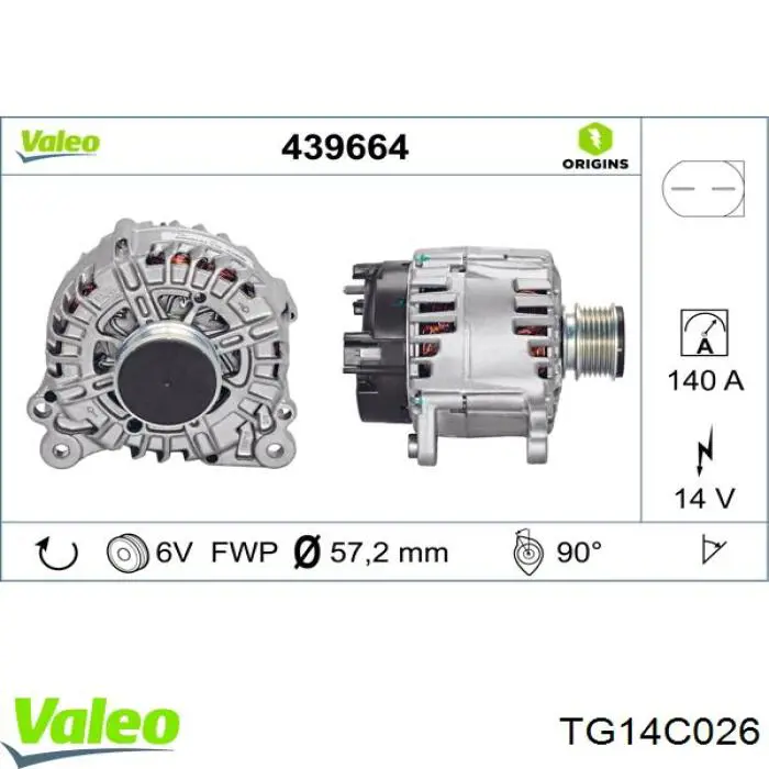 Генератор VALEO TG14C026 ціна, від 153.67 USD
