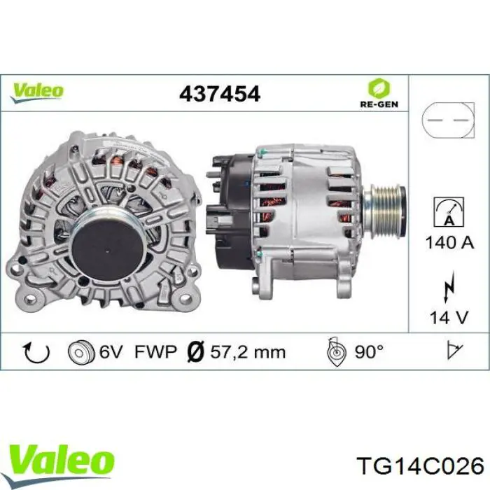 TG14C026 VALEO Авто генератор