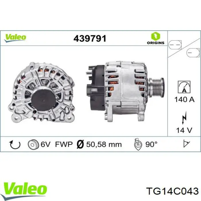 TG14C043 VALEO генератор