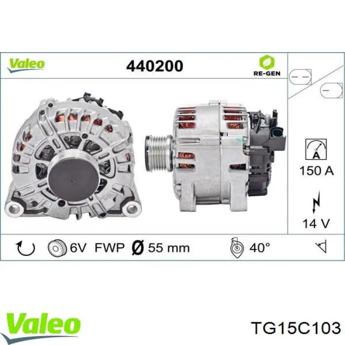 Генератор VALEO TG15C103 ціна, від 179.49 USD