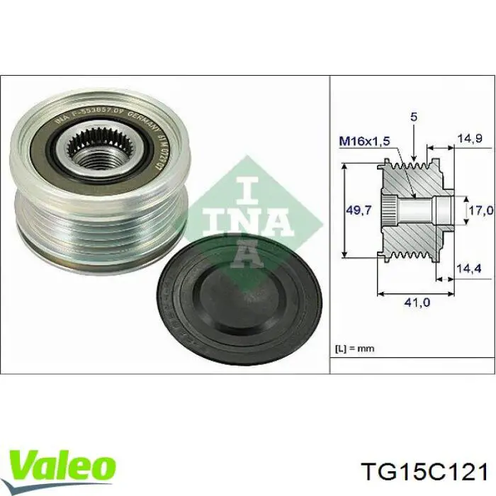 TG15C121 VALEO Авто генератор