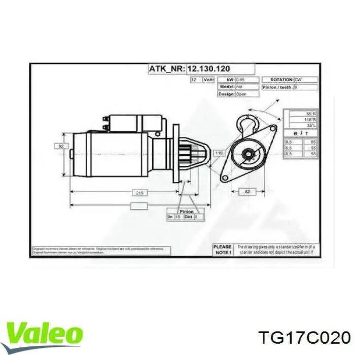TG17C020 VALEO генератор