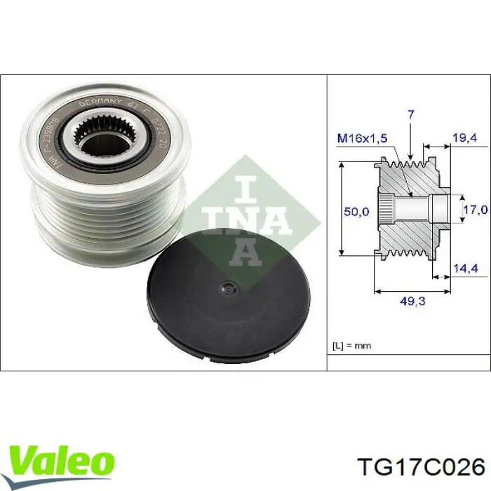 Генератор VALEO TG17C026 ціна, від 88.68 USD