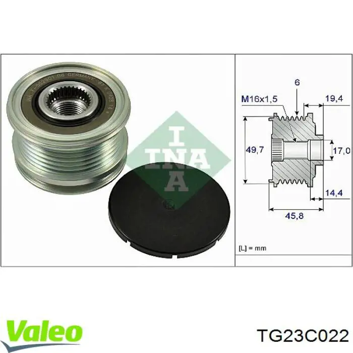 Генератор TG23C022 VALEO