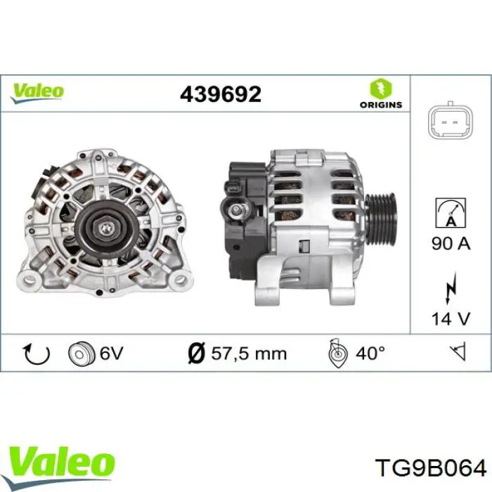 TG9B064 VALEO генератор
