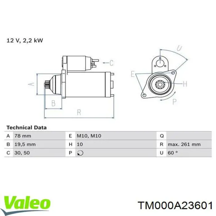 Стартер TM000A23601 VALEO