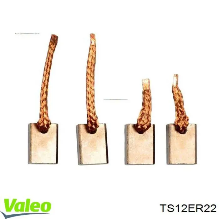 Стартер VALEO TS12ER22 ціна, від 38.01 USD