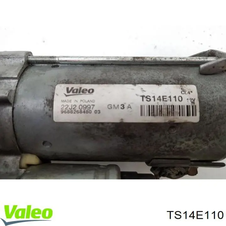 Стартер VALEO TS14E110 ціна, від 56.36 USD