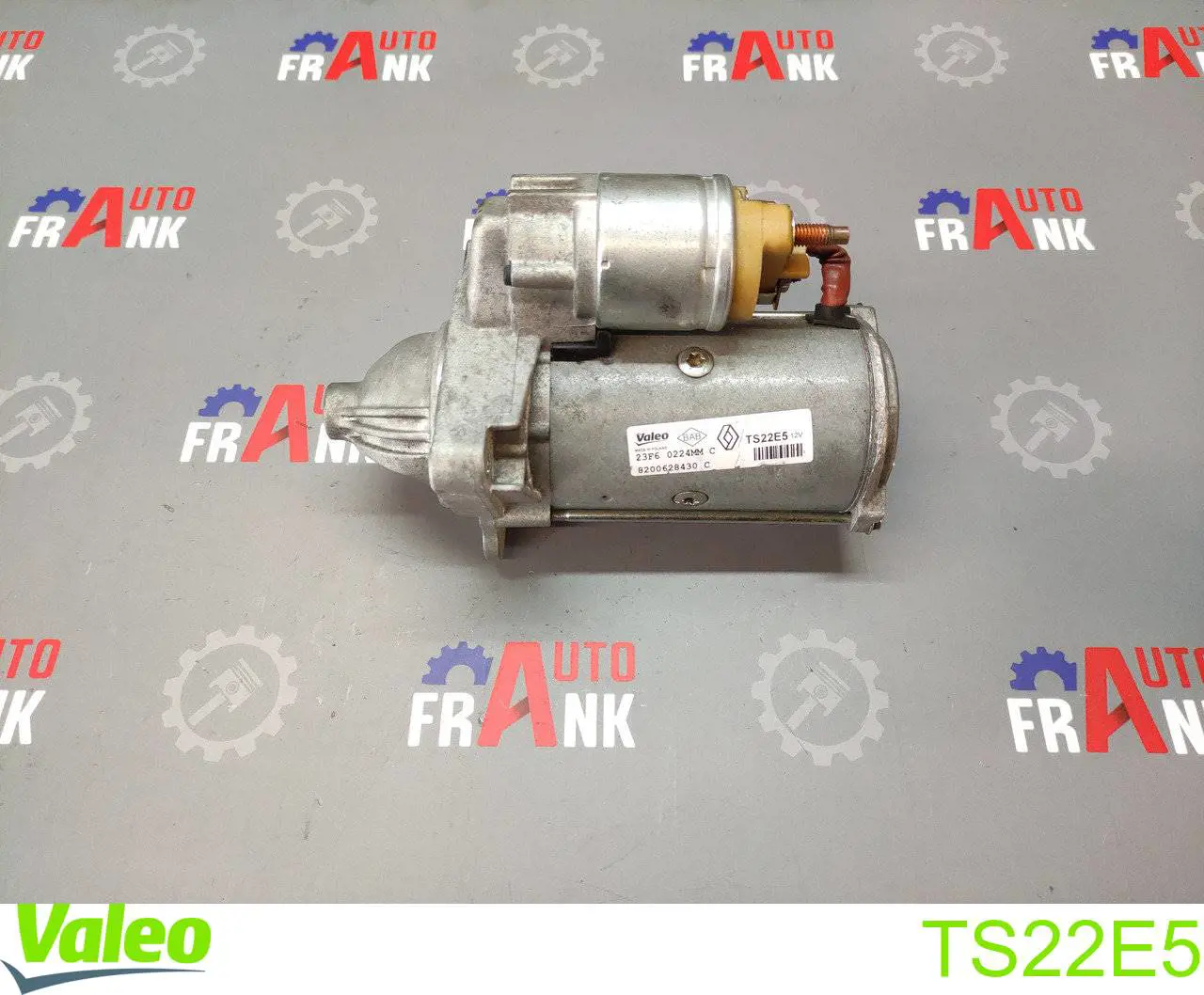 Стартер TS22E5 VALEO
