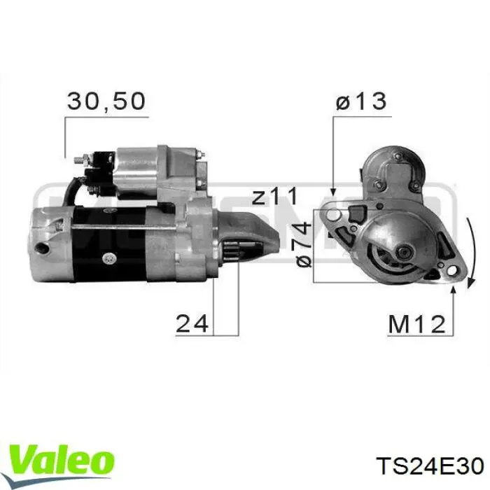 Стартер TS24E30 VALEO