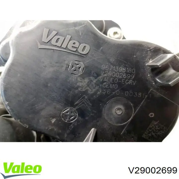 V29002699 VALEO Радіатор системи EGR рециркуляції вихлопних газів