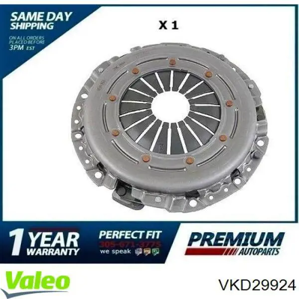 Корзина зчеплення VKD29924 VALEO