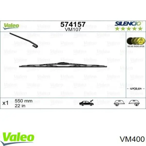 VM400 VALEO Склоочисники лобового скла