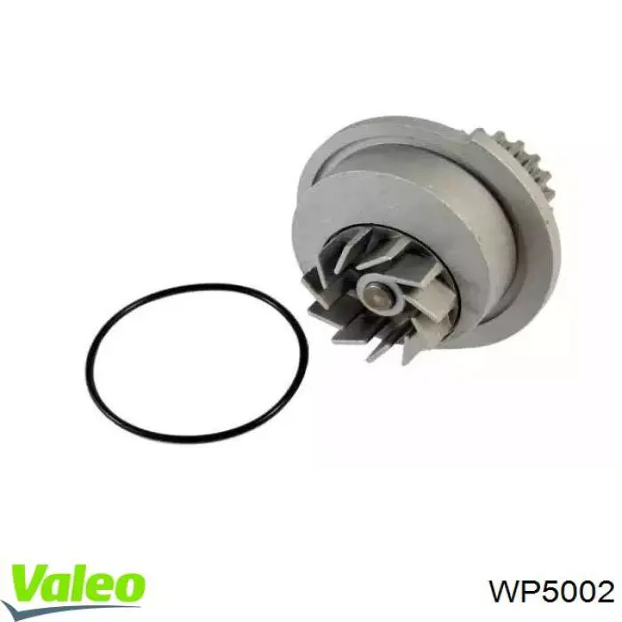 WP5002 VALEO помпа водяна, (насос охолодження)