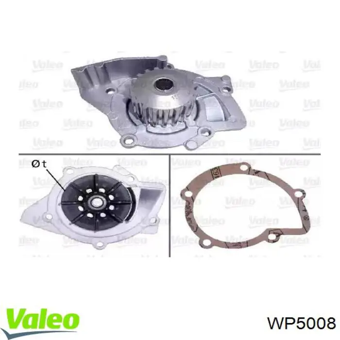 Помпа WP5008 VALEO