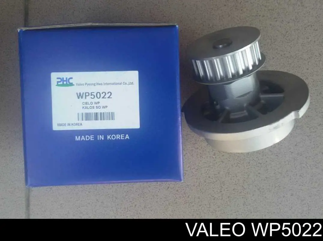WP5022 VALEO Насос охолодження