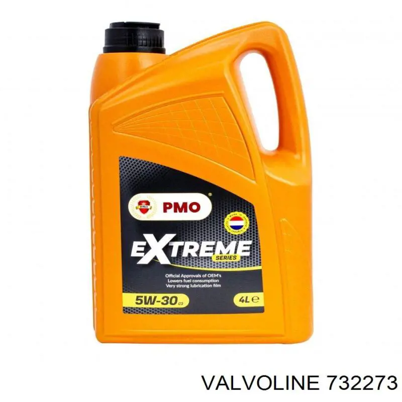 Олива Valvoline 732273 ціна, від 50.72 USD