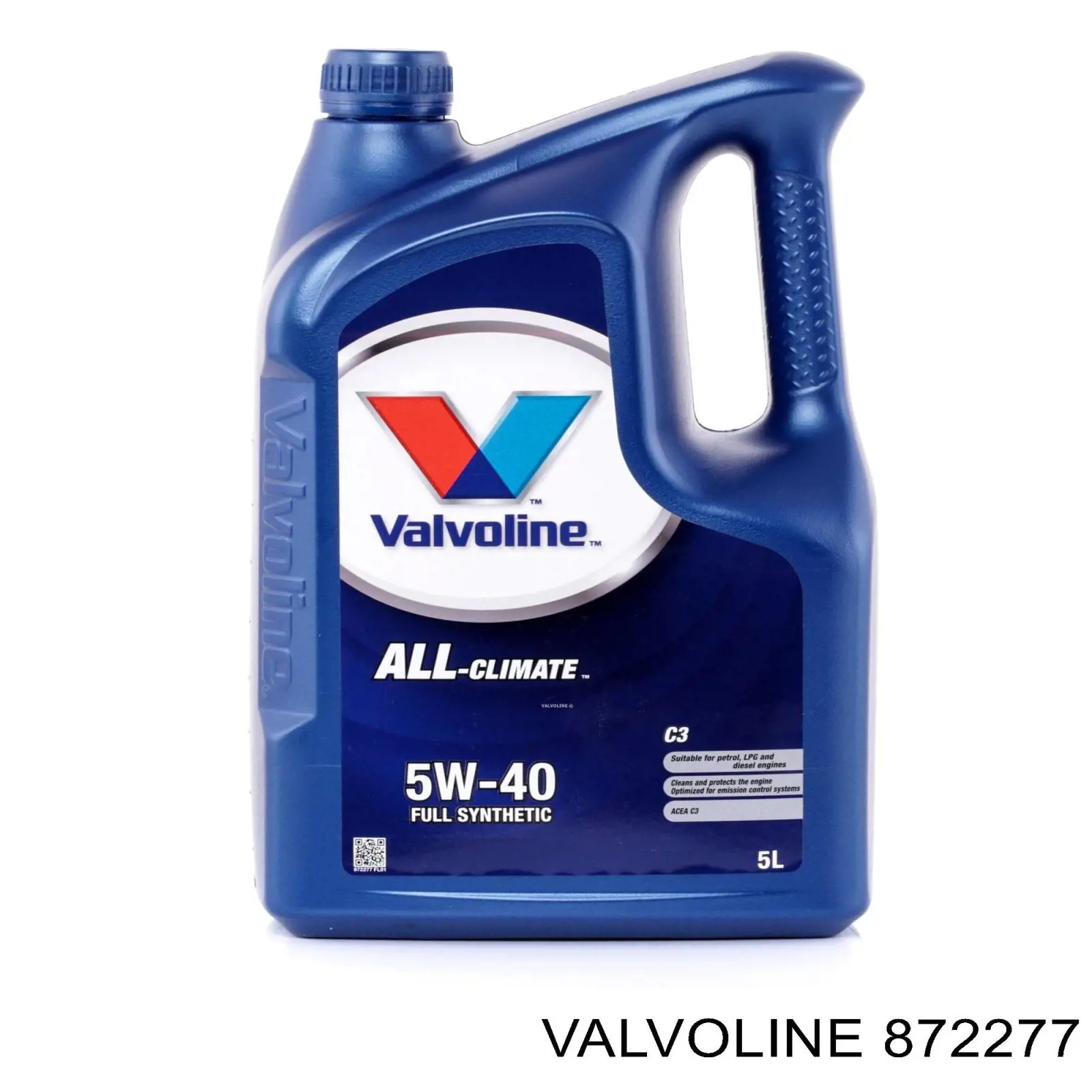  Valvoline 872277 ціна, від 62.04 USD
