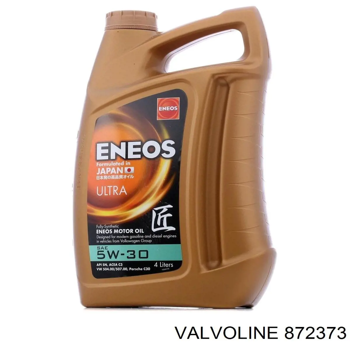 Моторне масло 872373 Valvoline