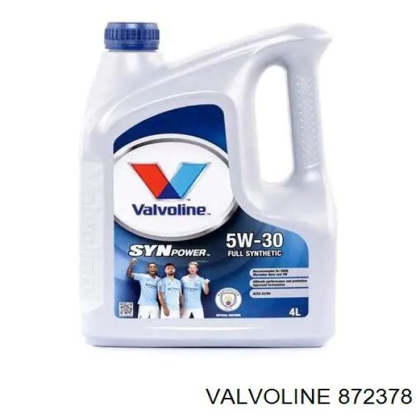 Олива Valvoline 872378 ціна, від 51.54 USD