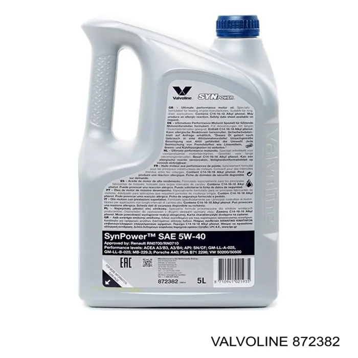 Олива Valvoline 872382 ціна, від 53.04 USD