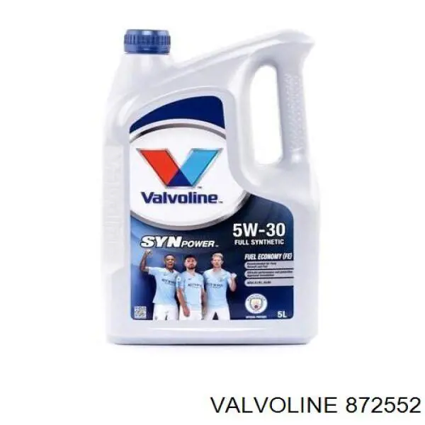 Олива Valvoline 872552 ціна, від 50.72 USD