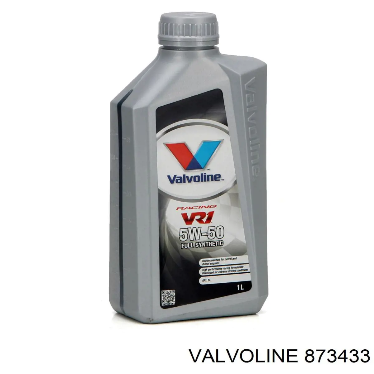 Купити RP050H51 Repsol Масло