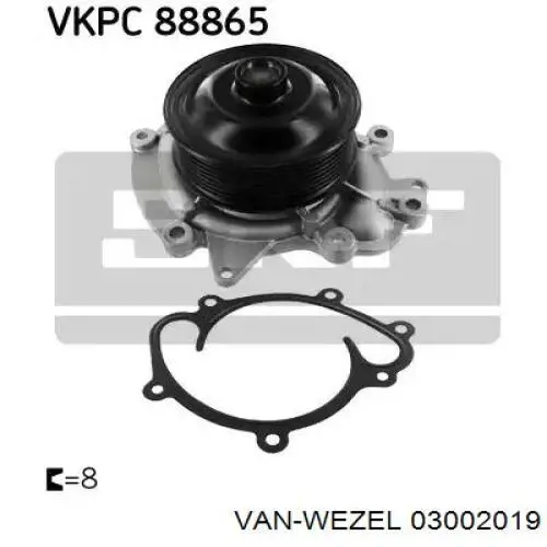 Купити 03002019 VAN Wezel Радіатор двигуна