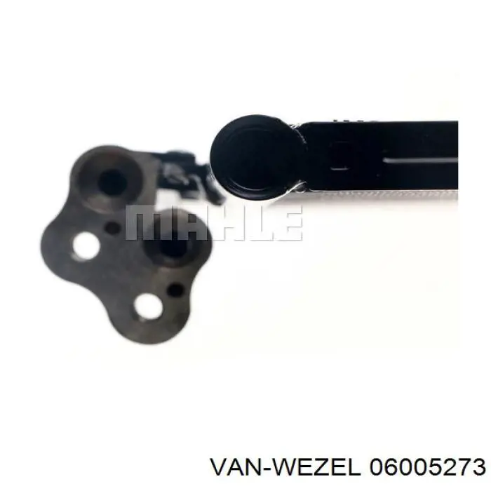 Конденсатор кондиціонера VAN Wezel 06005273 ціна, від 67.27 USD