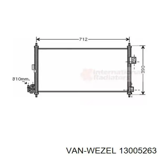 Конденсатор кондиціонера VAN Wezel 13005263 ціна, від 58.20 USD
