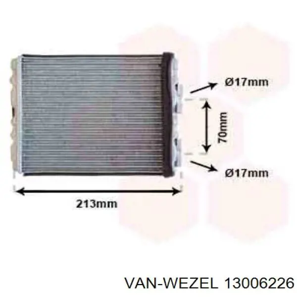 Купити 271400F001 Nissan/Infiniti Теплообмінник