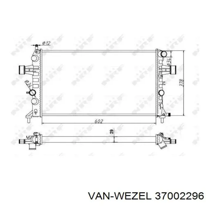 Радіатор 37002296 VAN Wezel