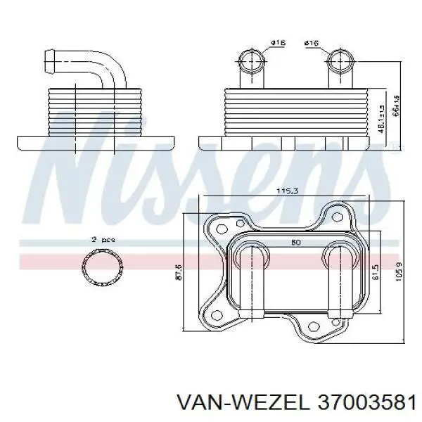Купити 37003581 VAN Wezel Радіатор масляний