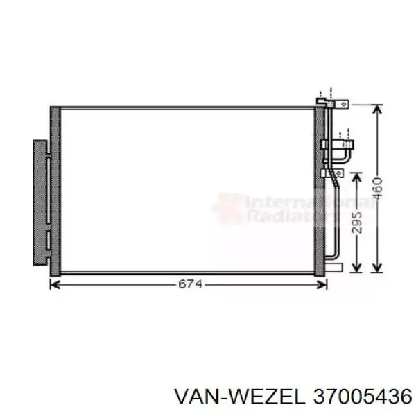 Конденсатор кондиціонера VAN Wezel 37005436 ціна, від 73.12 USD