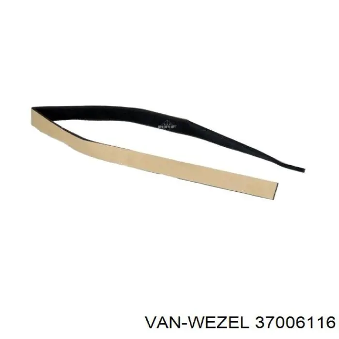 Купити 37006116 VAN Wezel Теплообмінник