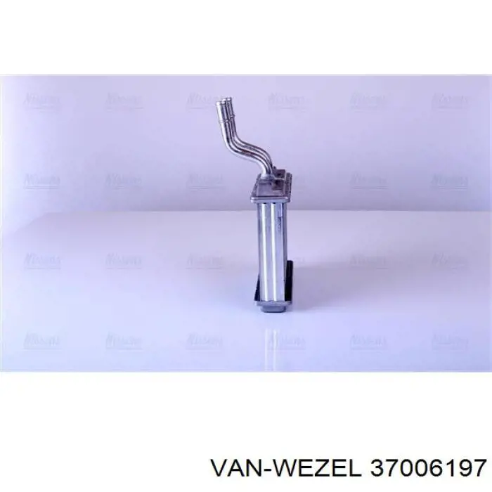Радіатор пічки (обігрівача) VAN Wezel 37006197 ціна, від 23.43 USD