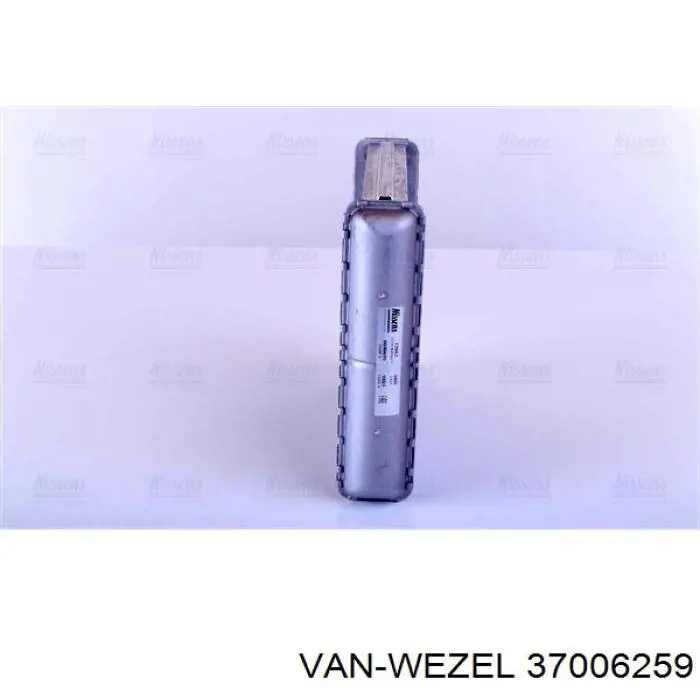 Радіатор пічки (обігрівача) VAN Wezel 37006259 ціна, від 24.89 USD