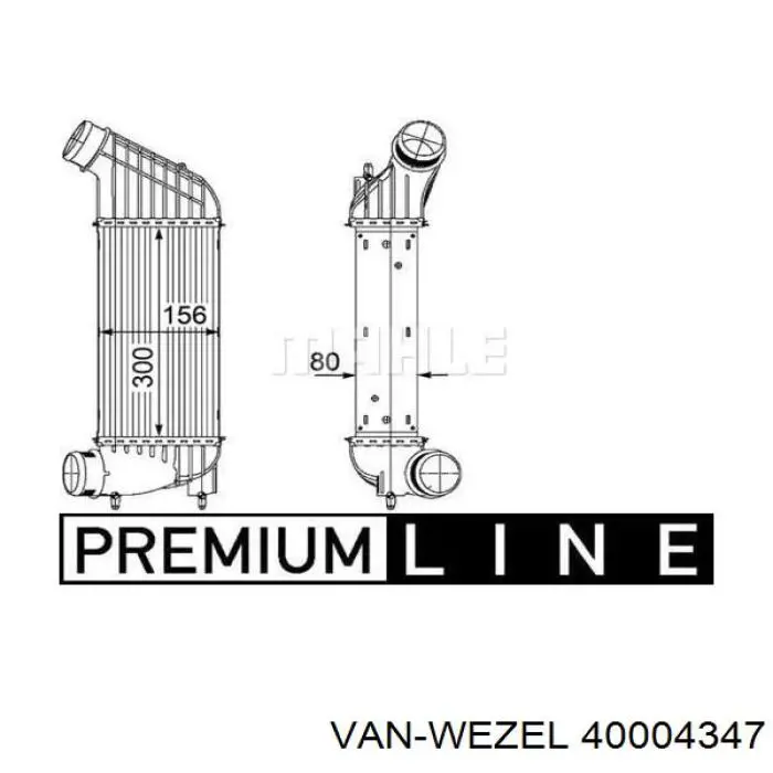 Система охолодження наддувочного повітря VAN Wezel 40004347 ціна, від 72.18 USD