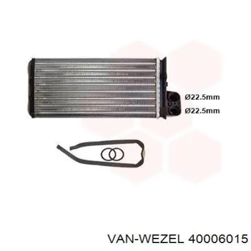 Купити 40006015 VAN Wezel Теплообмінник