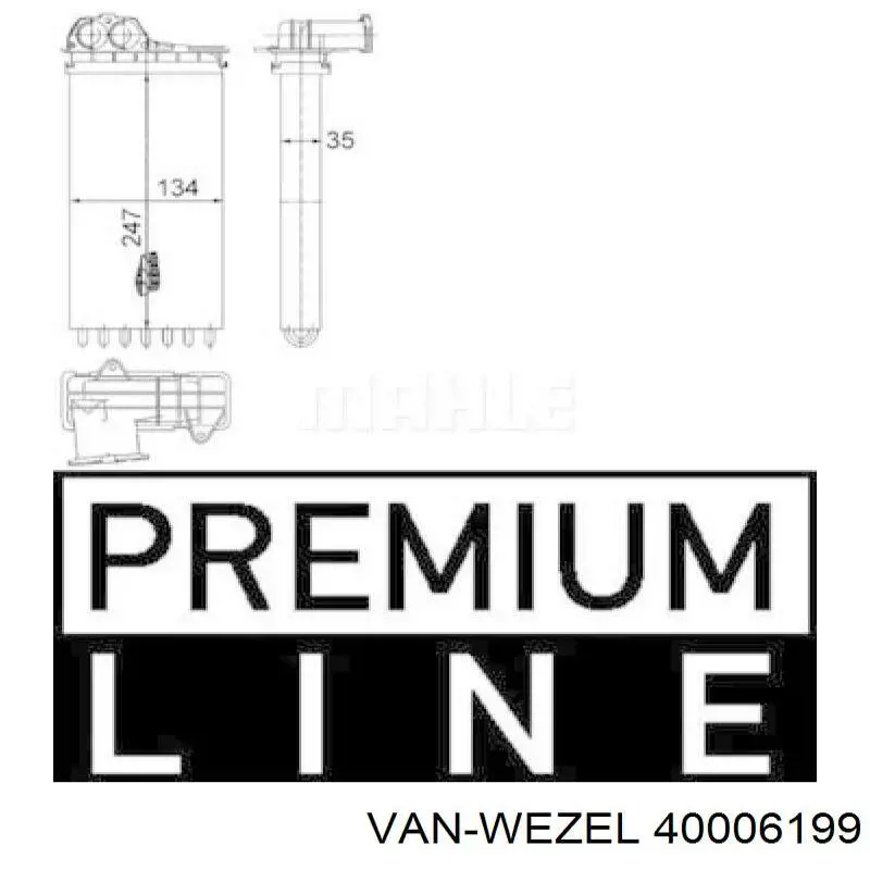 Радіатор пічки 40006199 VAN Wezel