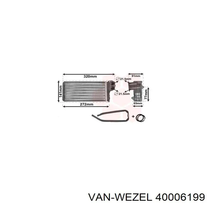 40006199 VAN Wezel радіатор пічки (обігрівача)