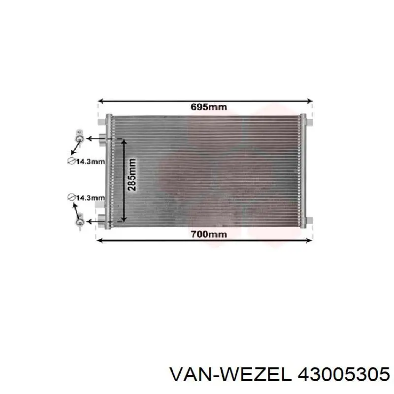 Конденсатор кондиціонера VAN Wezel 43005305 ціна, від 50.26 USD